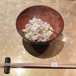 シャテーニュ - 