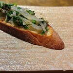 シャテーニュ - 