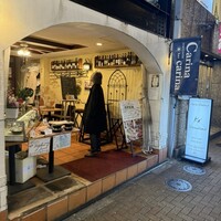 カリーナ　カリーナ - 