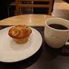 スターバックス・コーヒー 奈良学園前駅店