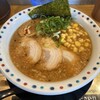 ラーメンのまめぞう 浦和店