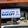 ザ ベイク ストア