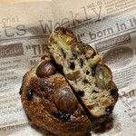 パン マニフィック - チョコと栗とアーモンドのカンパ ¥305