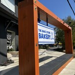 ザ ベイク ストア - 