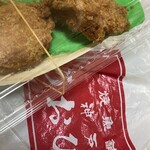 焼魚舗 神戸 うおひで - 料理写真: