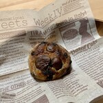 パン マニフィック - チョコと栗とアーモンドのカンパ ¥305