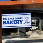 ザ ベイク ストア - 
