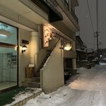 オステリア・エノテカ・ダ・サスィーノ - 