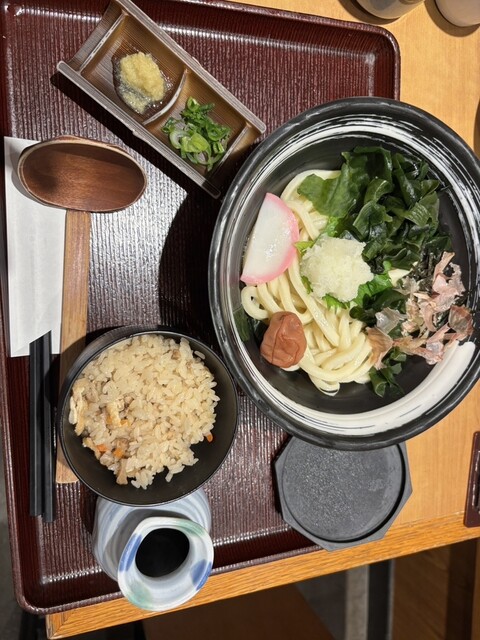 Kineya Ion Yagoto Ten photo 2