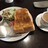caf? GROW - 