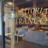 トラットリア フランコ