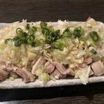 炭焼き　こむらど - 