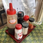 栗原軒 - 調味料