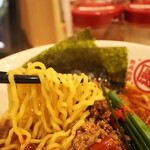 台湾ケンさん - 