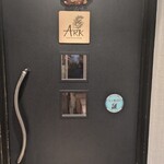 アークラウンジ - 