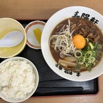 中華そば春陽軒 - 黄身だけをON