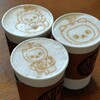 N vintage coffee