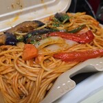 キッチン ブルー グローブ - ナポリタンのアップ