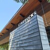 スターバックスコーヒー 浜松城公園店