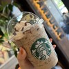 スターバックスコーヒー 青山ビルヂング店