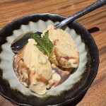 市ヶ谷の羊 - アフォガード