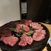 BAKURO - 