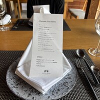 ルアン HOTEL CULTIA 太宰府 - 