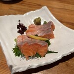 海鮮居酒屋 海流 - 