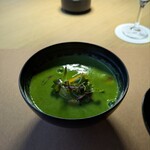 TERRACE - 