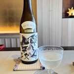 茶寮哲心 - 