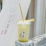 宮古きび茶屋 - さとうきび生搾りジュース　さとうきびパイナップルとかむさとうきび