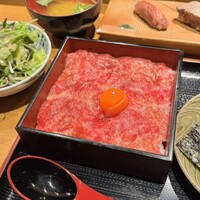 赤坂 金舌 - 