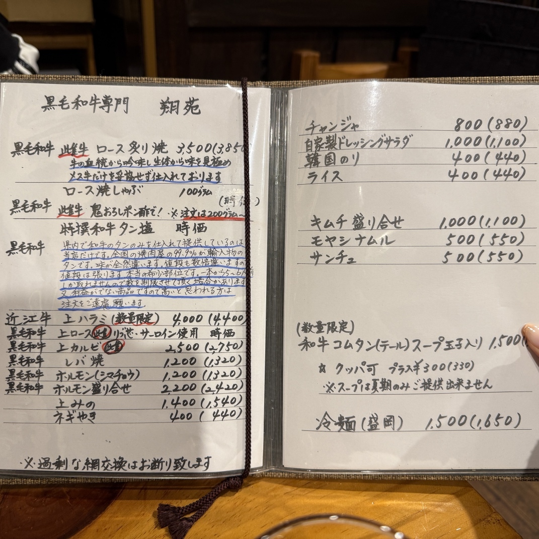 440×750+1000 -4000 Rizoma Swingarm Spool Sliders Kawasaki / Ninja