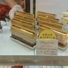 Patisserie FIGLIA 明日風本店