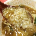 ２０年前と同じ味〜♥︎♥︎♥︎