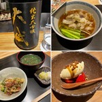 きたしんち 弓場慎之佑 - 