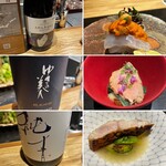 きたしんち 弓場慎之佑 - 