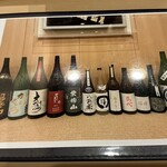 鮨桂太 - 日本酒メニュー