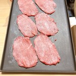 士士 - 近江牛タン