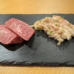 焼肉しみず - 和牛厚切りハラミと上ミノ青唐辛子