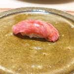 士士 - 握り 近江牛ロース 中川牧場 月齢三十三ヶ月