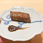 士士 - 朴葉焼 近江牛ロース 中川牧場 月齢三十三ヶ月