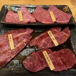 焼肉しみず - 希少部位5種盛り