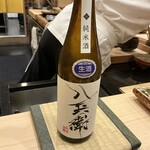 鮨桂太 - 日本酒