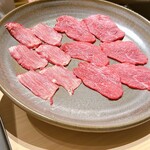 士士 - 無水タン、増田牛とうがらし  増田牧場 月齢三十四ヶ月