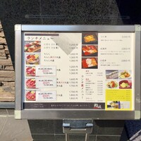 鮨政 西口店 - 