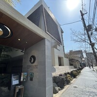 ルアン 鮒鶴京都鴨川リゾート - 