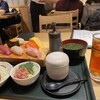 磯丸 熱海平和通り店