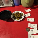 火の国文龍 - 高菜