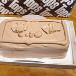 トップス 小田急町田店 - 